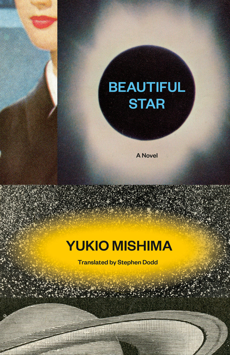Beautiful Star: A Novel