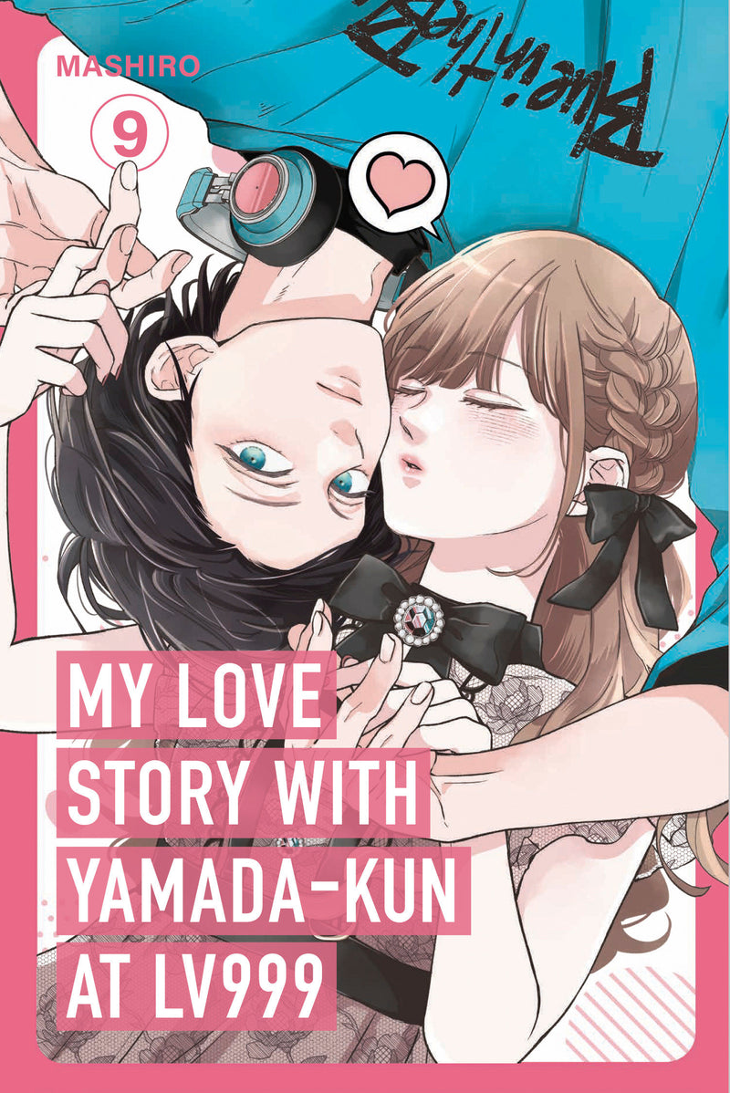 My Love Story with Yamada-kun at Lv999 Volume 9