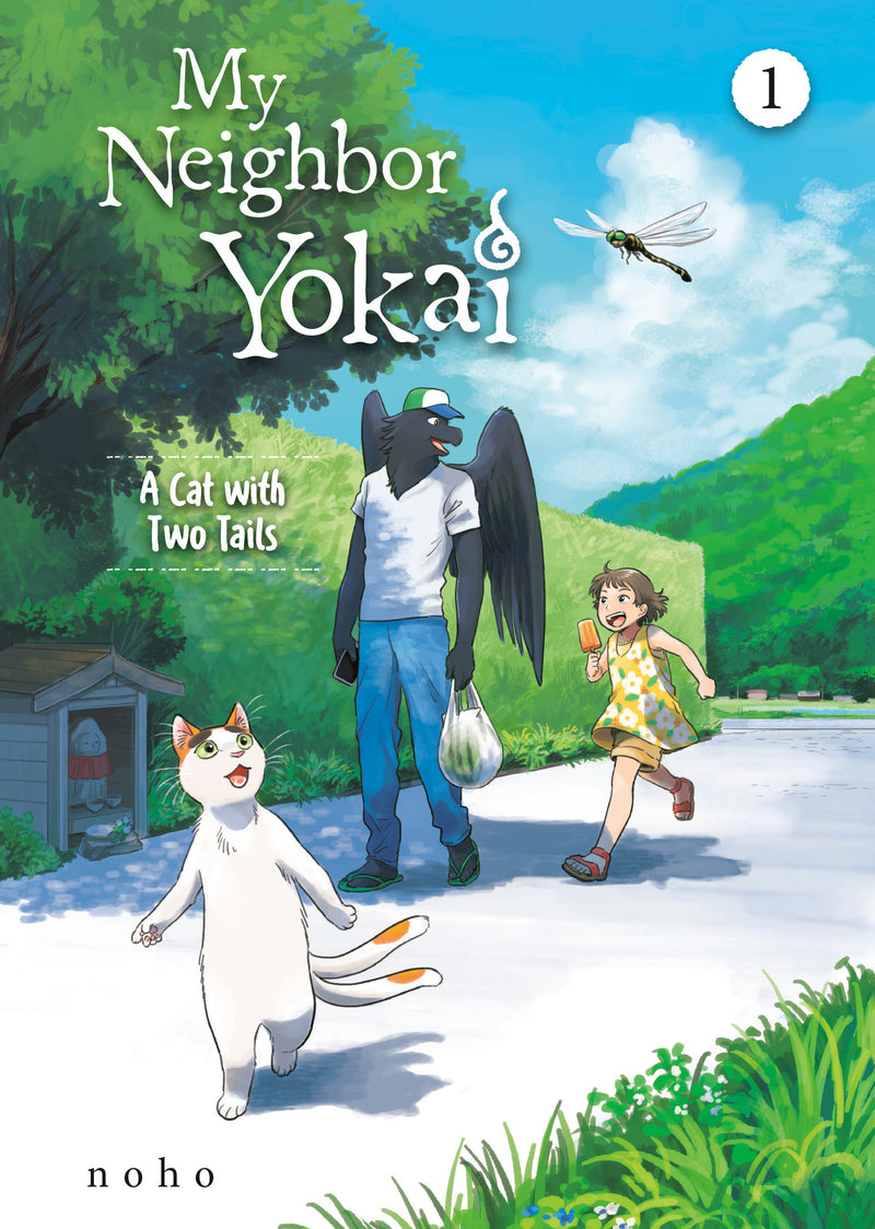 My Neighbor Yokai, Volume 1 (The Manga): A Cat with Two Tails