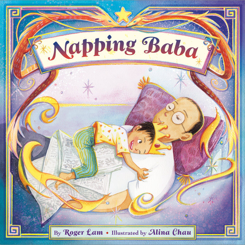 Napping Baba