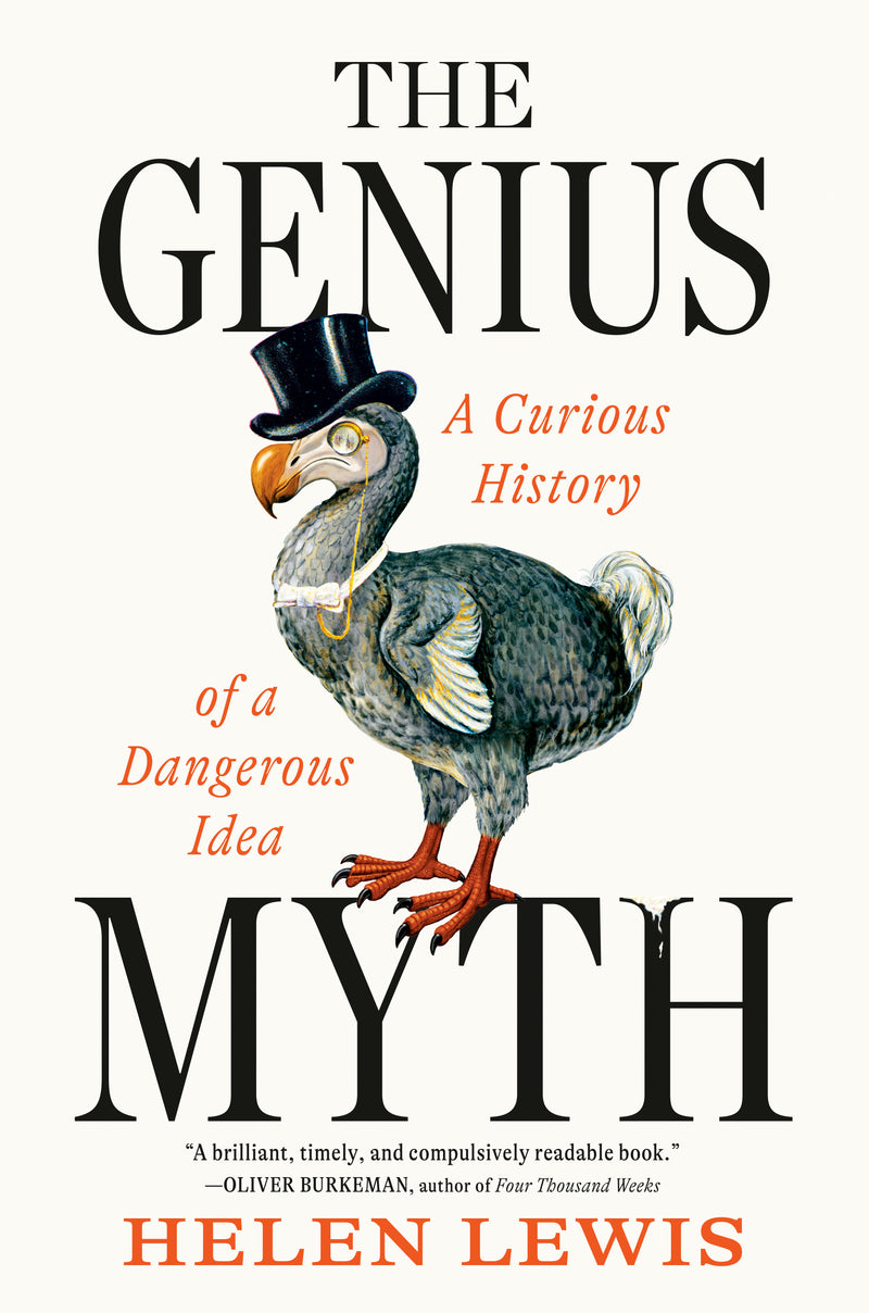 The Genius Myth