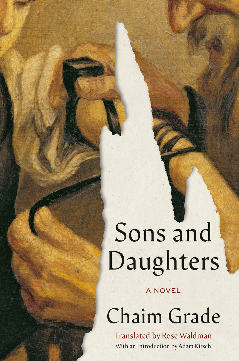 Sons and Daughters: A Novel