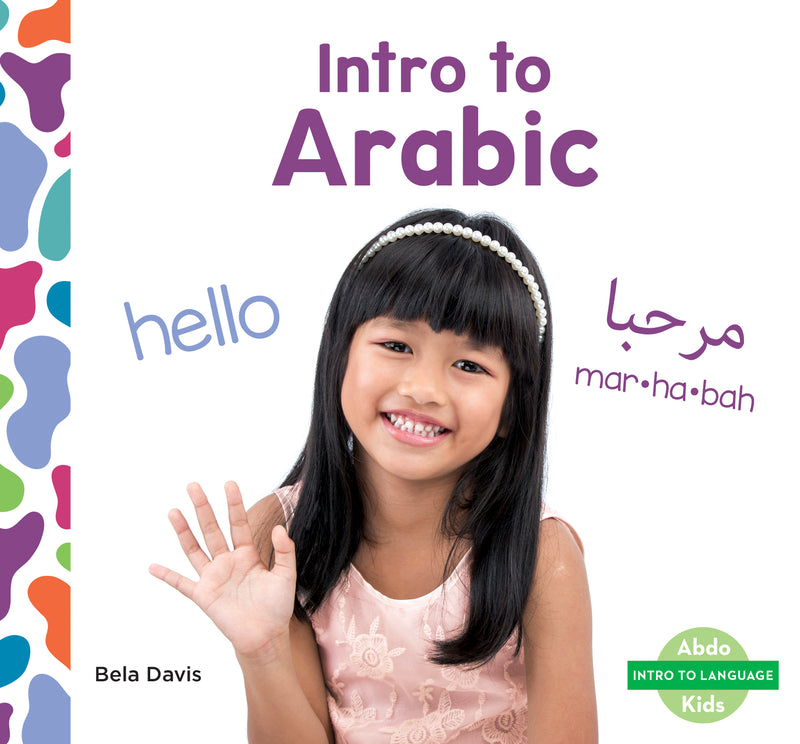 Intro to Arabic