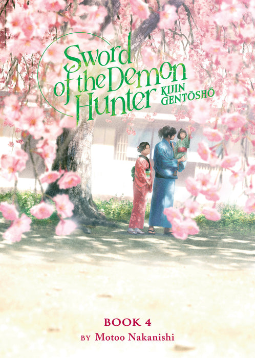 Sword of the Demon Hunter: Kijin Gentosho (Light Novel)