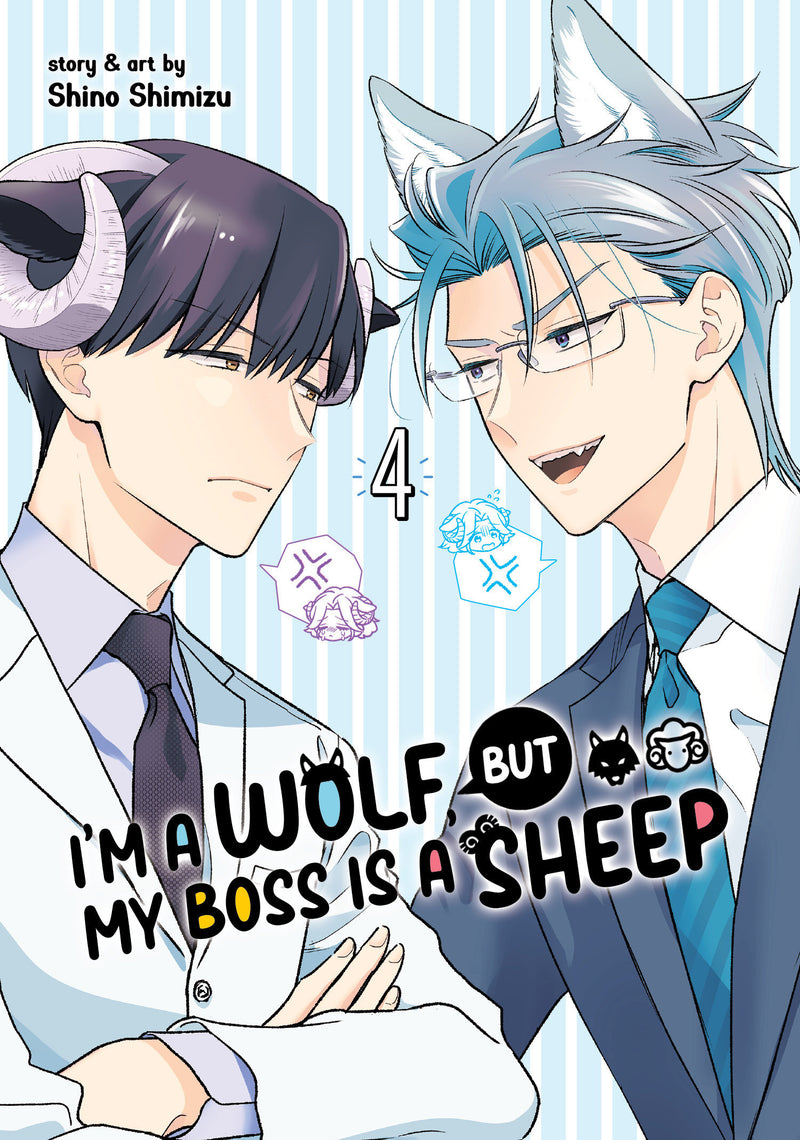 I'm a Wolf, but My Boss is a Sheep!