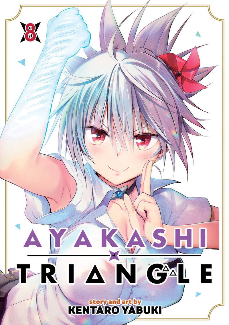 Ayakashi Triangle