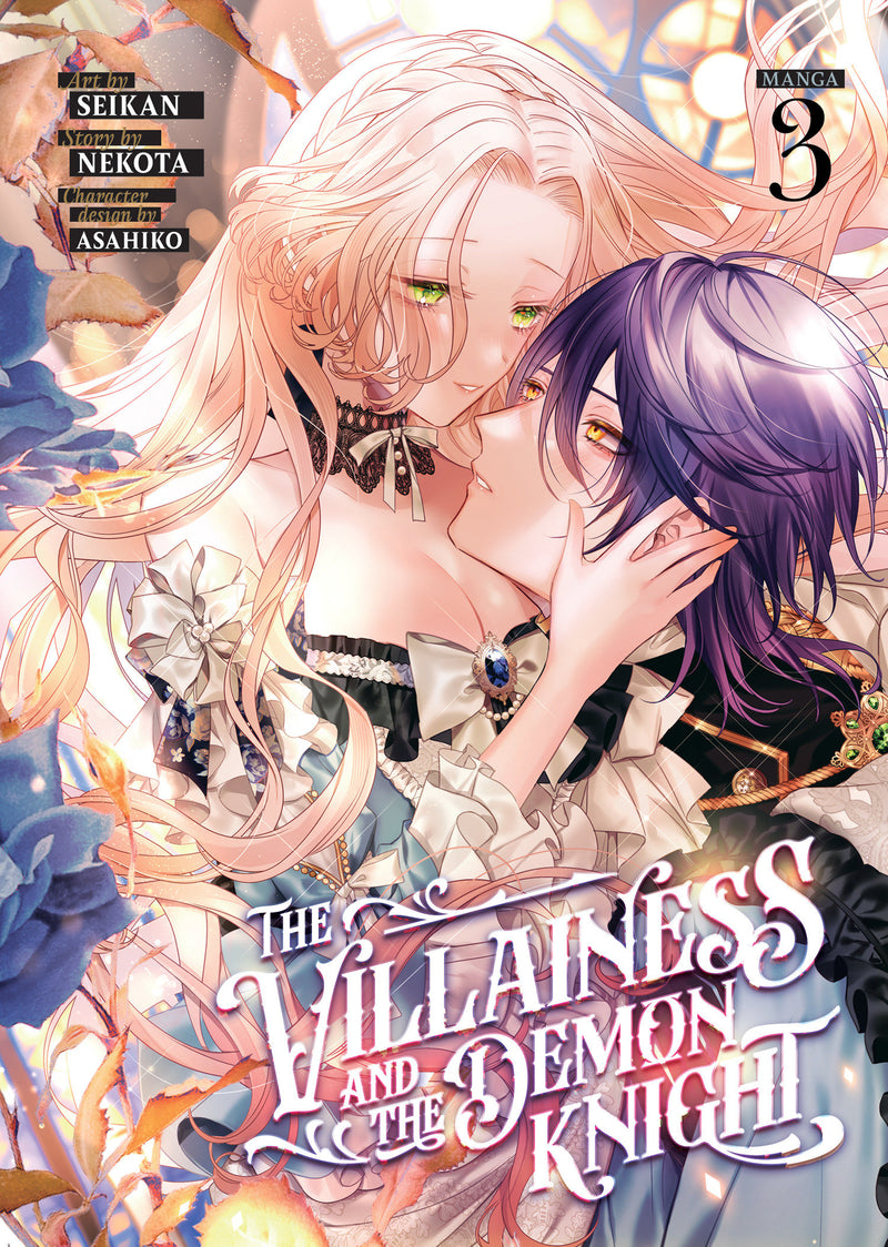The Villainess and the Demon Knight