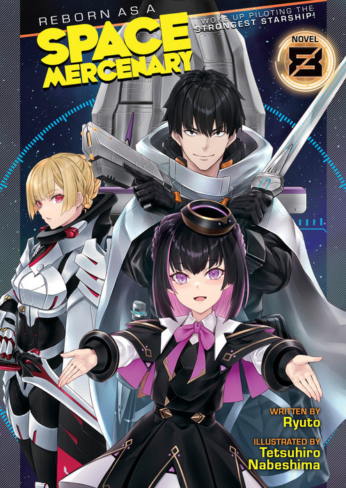 Reborn as a Space Mercenary: I Woke Up Piloting the Strongest Starship! (Light Novel)