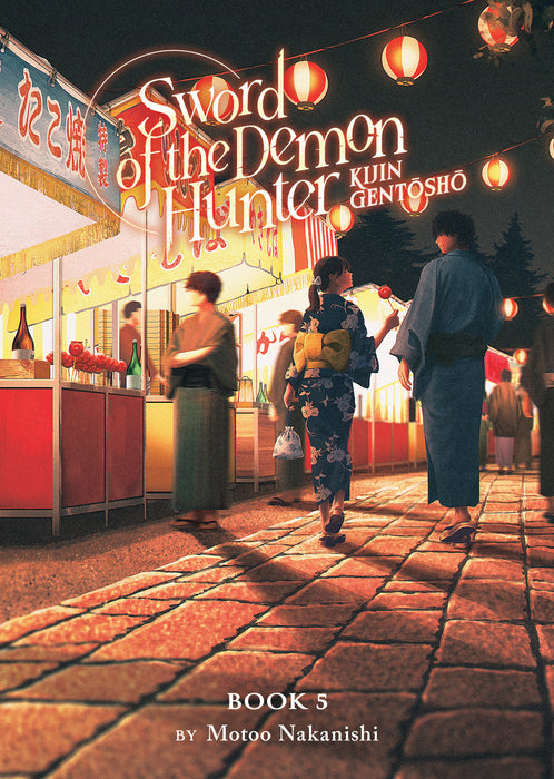 Sword of the Demon Hunter: Kijin Gentosho (Light Novel)