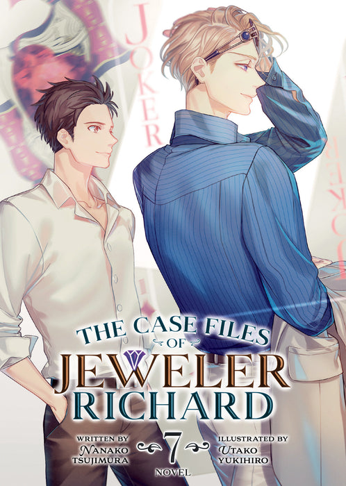 The Case Files of Jeweler Richard (Light Novel)