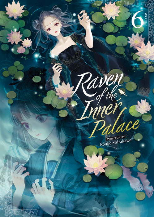 Raven of the Inner Palace (Light Novel)