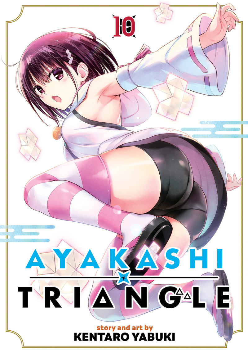 Ayakashi Triangle