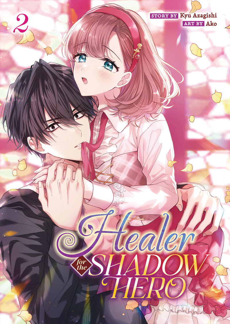 Healer for the Shadow Hero (Manga)