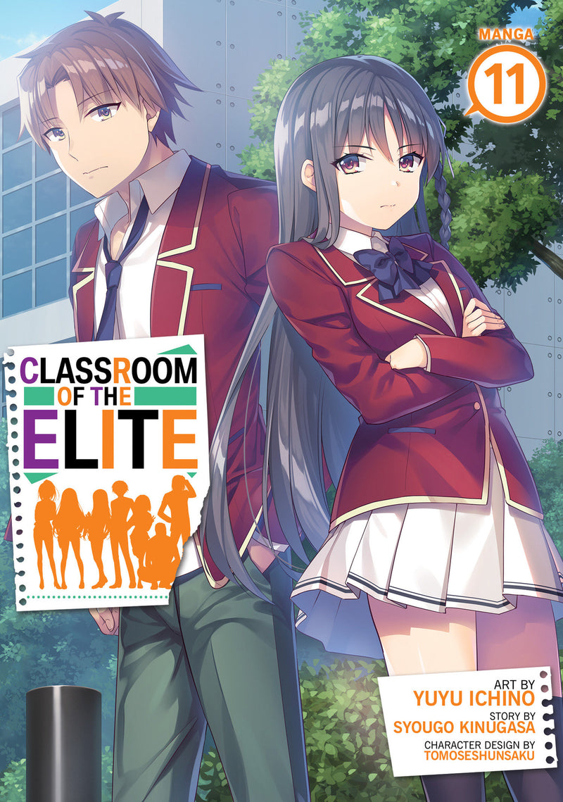 Classroom of the Elite (Manga)