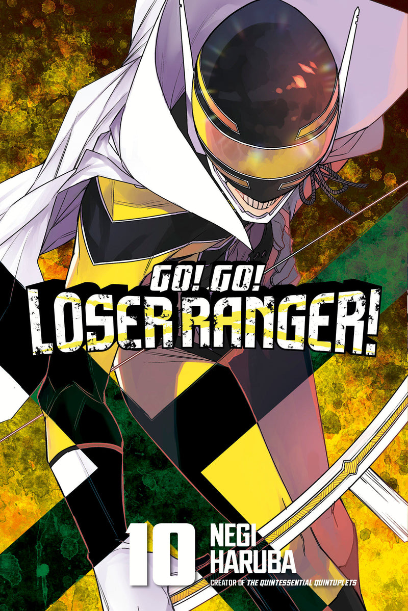Go! Go! Loser Ranger!