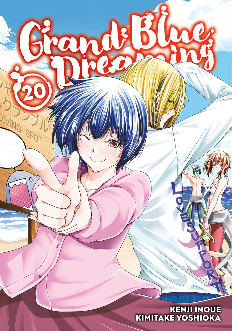 Grand Blue Dreaming