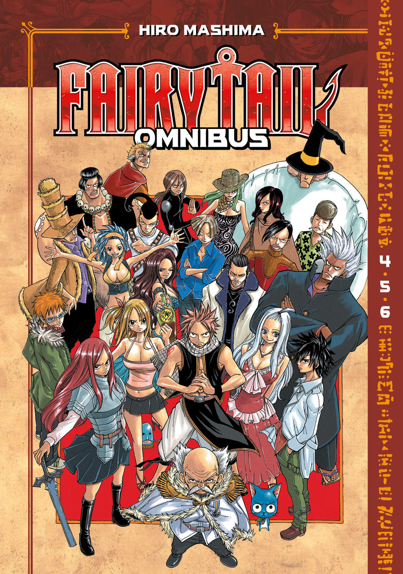 Fairy Tail Omnibus