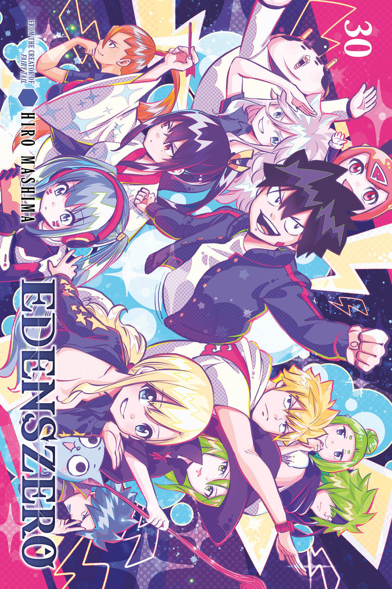 Edens Zero