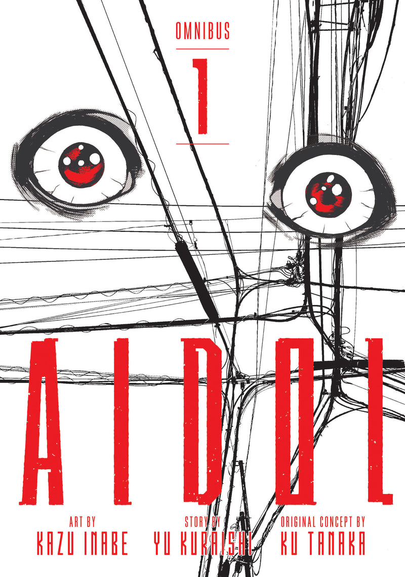 AIDOL Omnibus 1 (Vol. 1-2)
