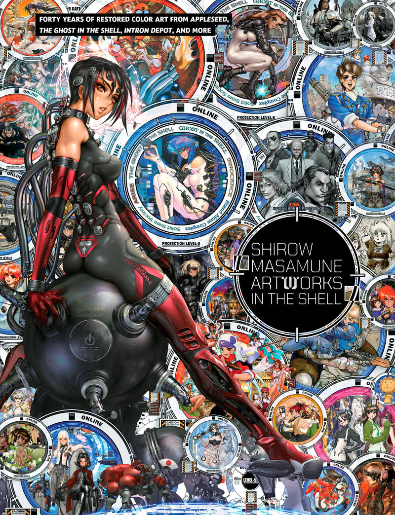 Shirow Masamune: Artworks in the Shell
