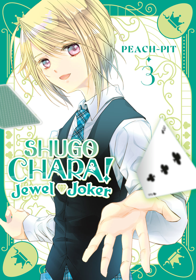 Shugo Chara! Jewel Joker 3