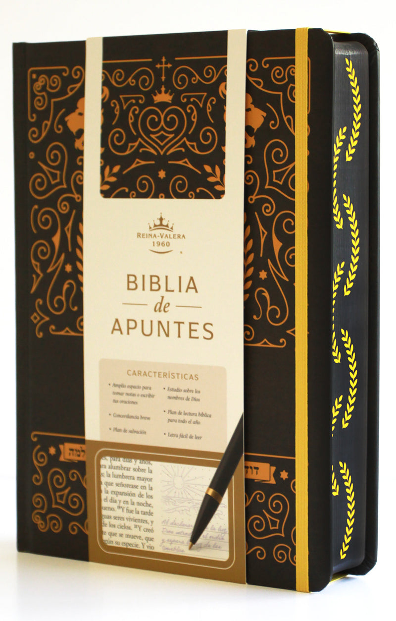 Biblia de apuntes RVR 1960 TD, Negro y oro (Edición cantos pintados) / Spanish Journaling Bible RVR 1960 HC Black and Gold
