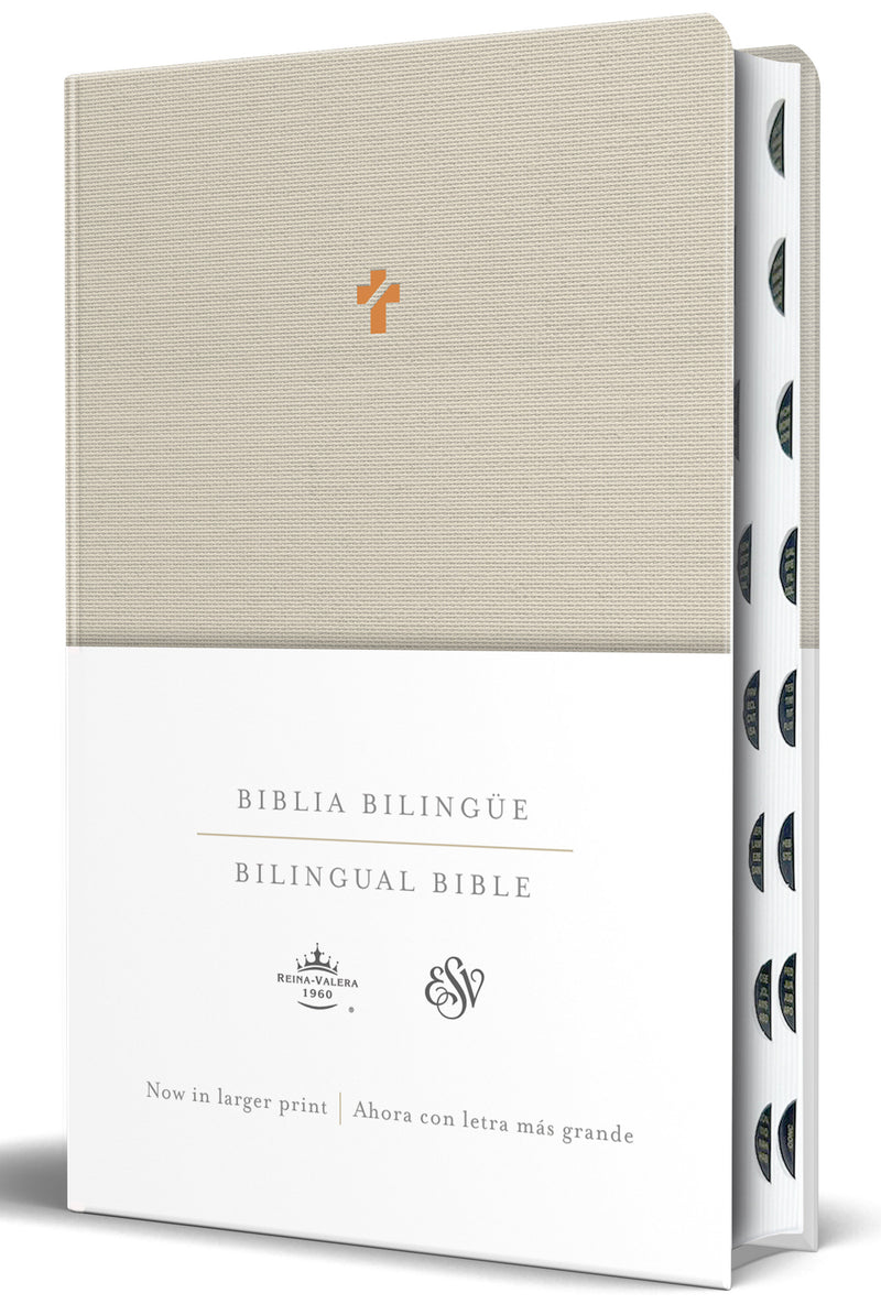 Biblia Bilingüe Reina Valera 1960 (ESV) letra grande tapa dura tela marrón con índice/ Bilingual Bible RVR 1960 Large Print Brown Cloth Hardcover with Thumb