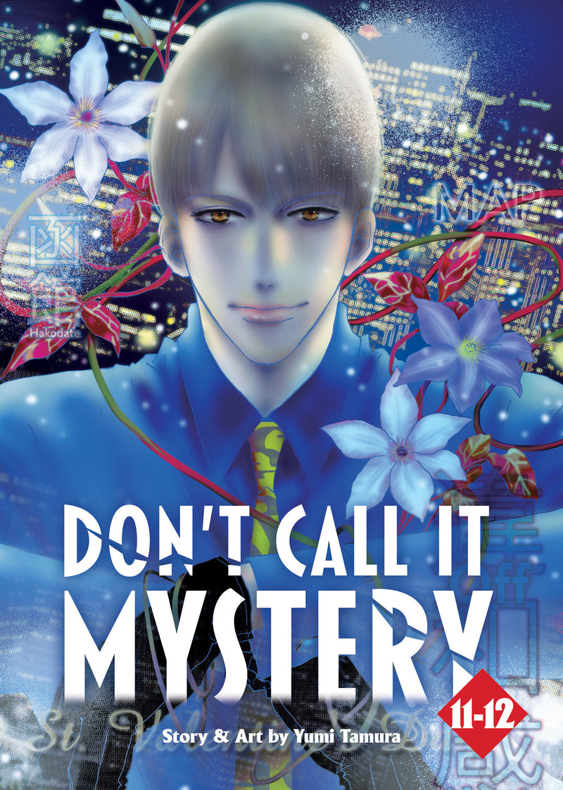 Don't Call it Mystery