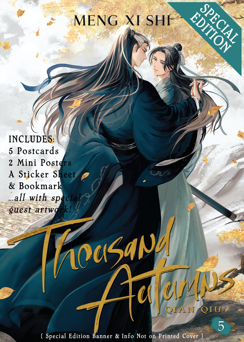 Thousand Autumns: Qian Qiu (Novel)