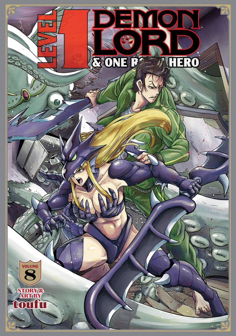 Level 1 Demon Lord and One Room Hero