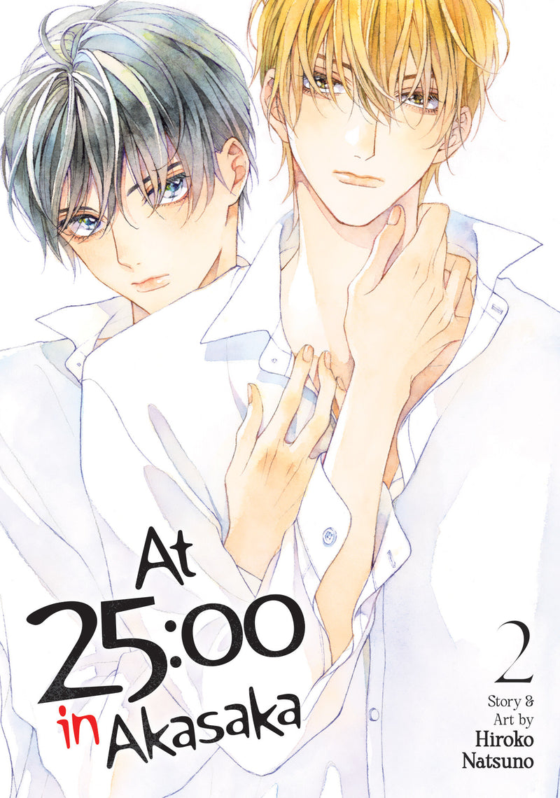 At 25:00 in Akasaka