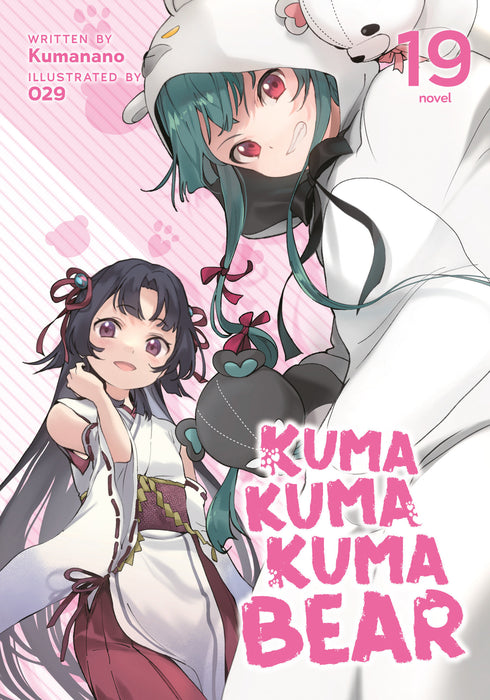 Kuma Kuma Kuma Bear (Light Novel)