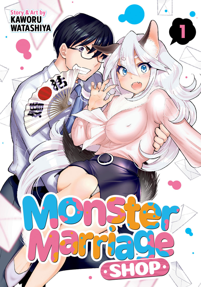 Monster Marriage Shop