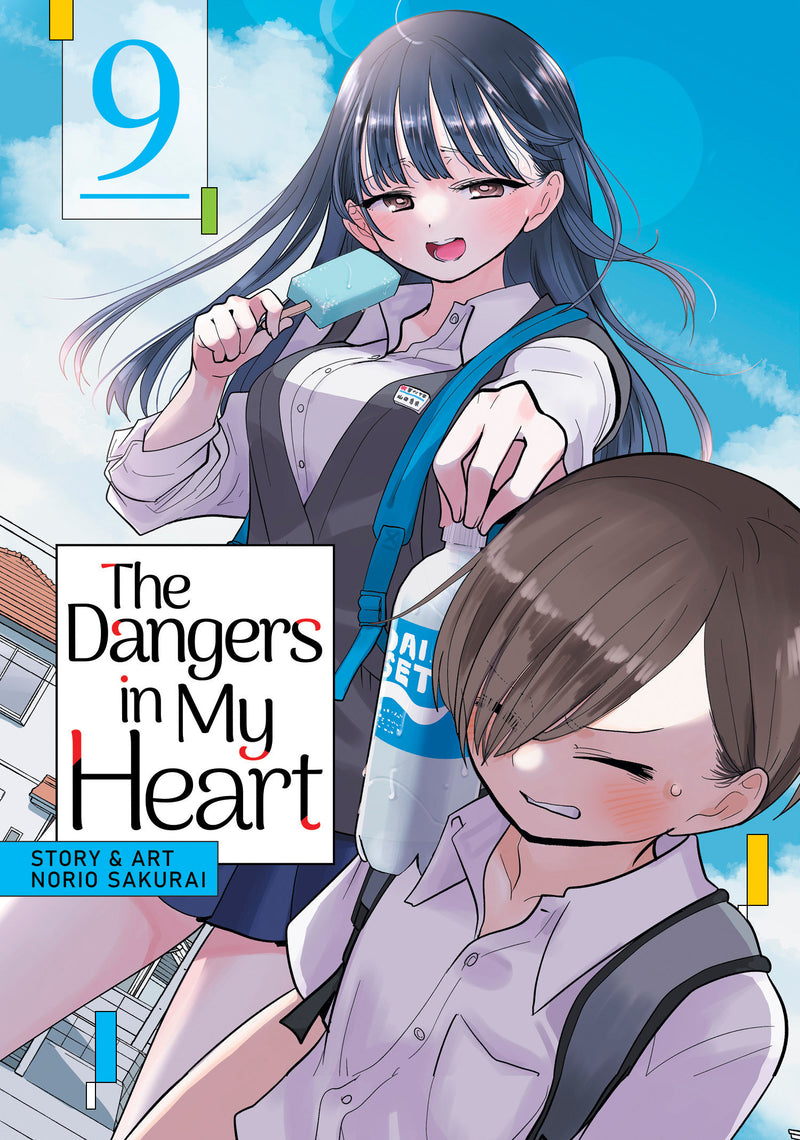 The Dangers in My Heart
