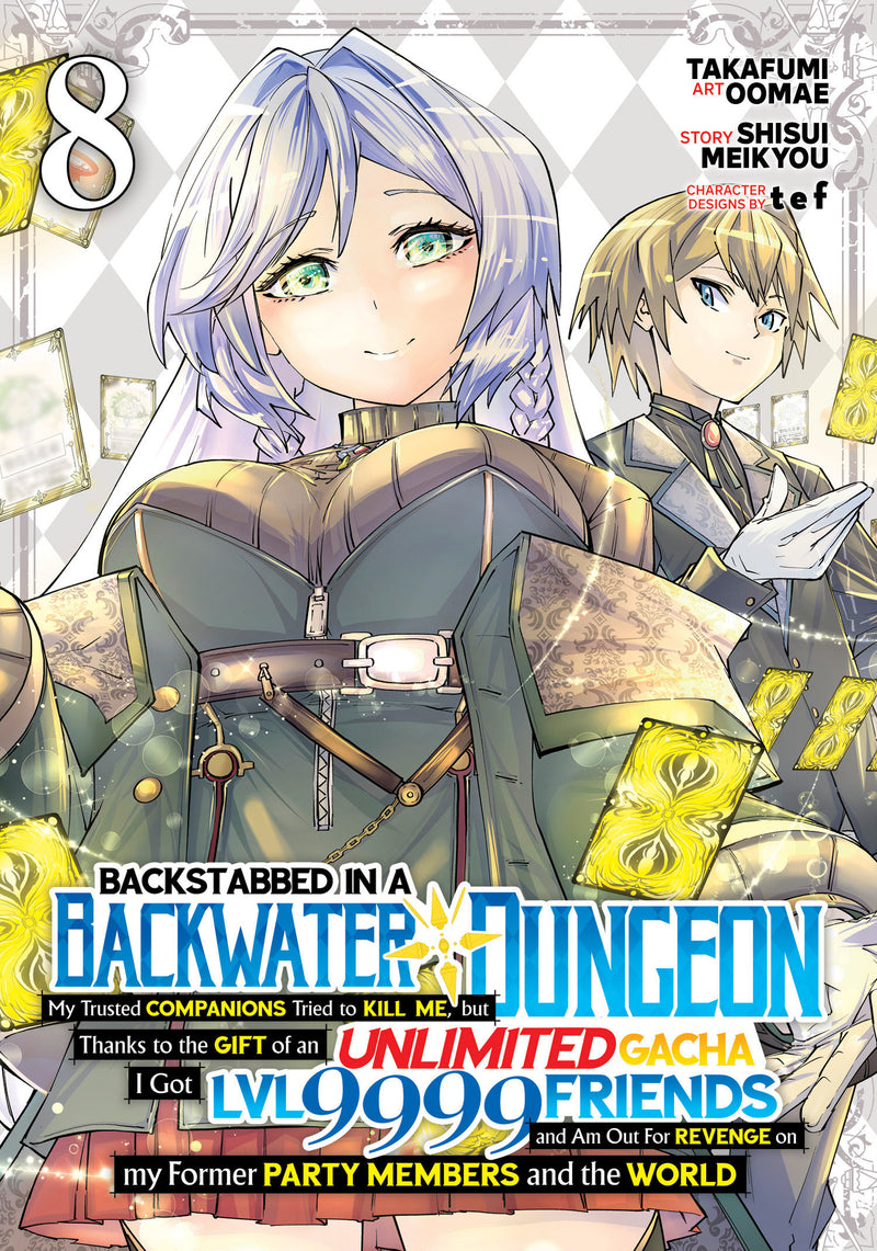 Backstabbed in a Backwater Dungeon (Manga)