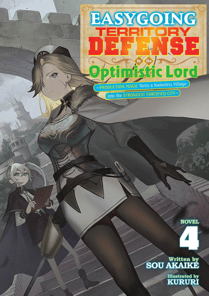 Easygoing Territory Defense by the Optimistic Lord: Production Magic Turns a Nameless Village into the Strongest Fortified City (Light Novel)