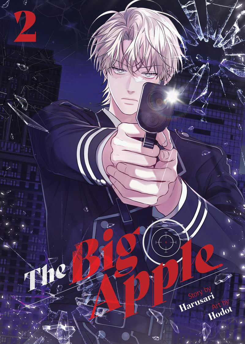 The Big Apple