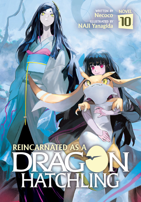 Reincarnated as a Dragon Hatchling (Light Novel)