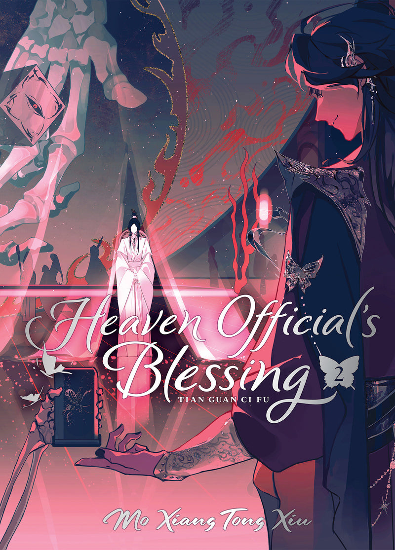 Heaven Official's Blessing: Tian Guan Ci Fu (Novel)