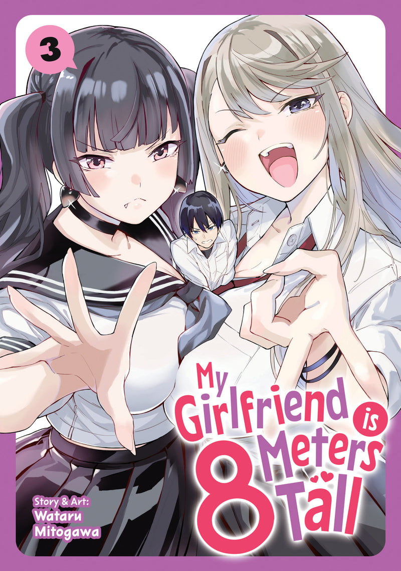 My Girlfriend is 8 Meters Tall Vol. 3