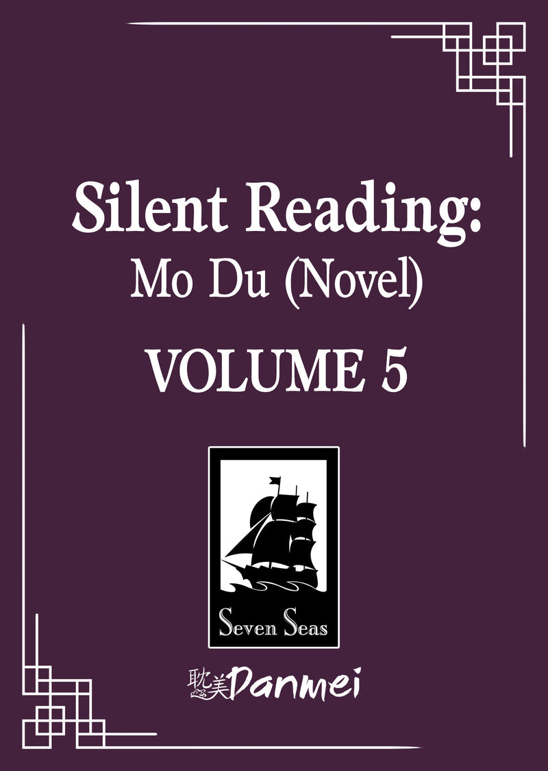 Silent Reading: Mo Du (Novel) Vol. 5