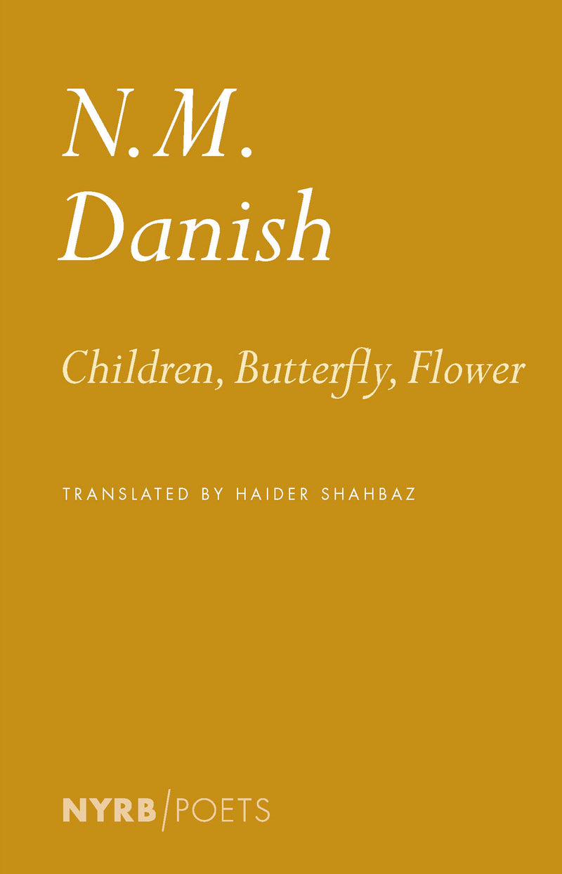 Children, Butterfly, Flower
