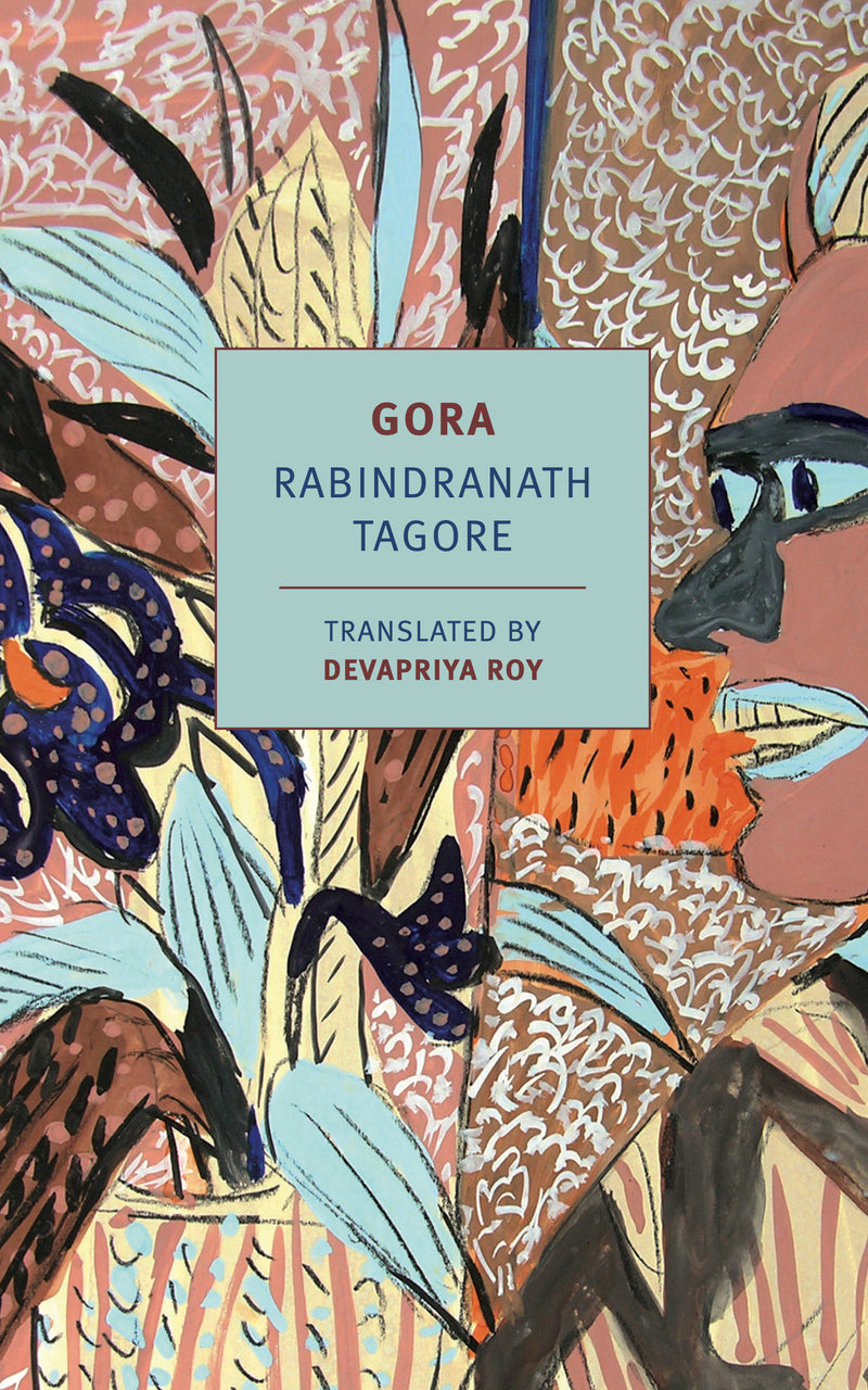 Gora