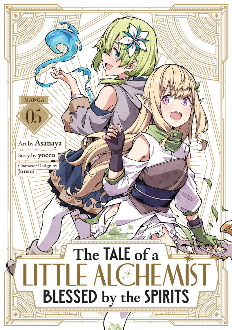 The Tale of a Little Alchemist Blessed by the Spirits (Manga) Vol. 5