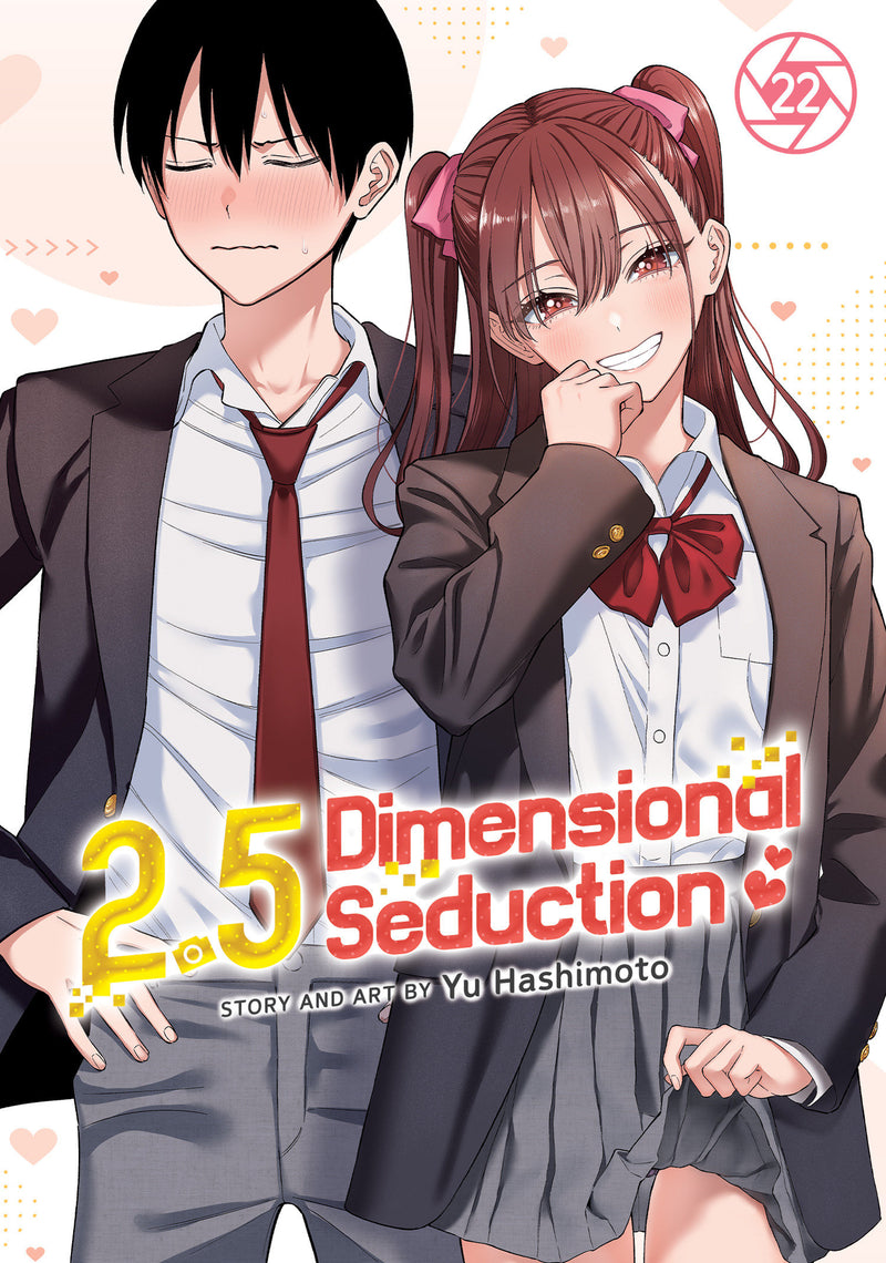 2.5 Dimensional Seduction Vol. 22