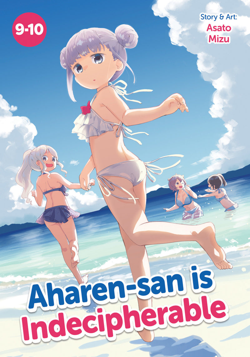 Aharen-san is Indecipherable (Omnibus) Vol. 9-10