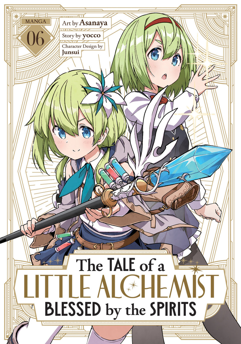 The Tale of a Little Alchemist Blessed by the Spirits (Manga) Vol. 6