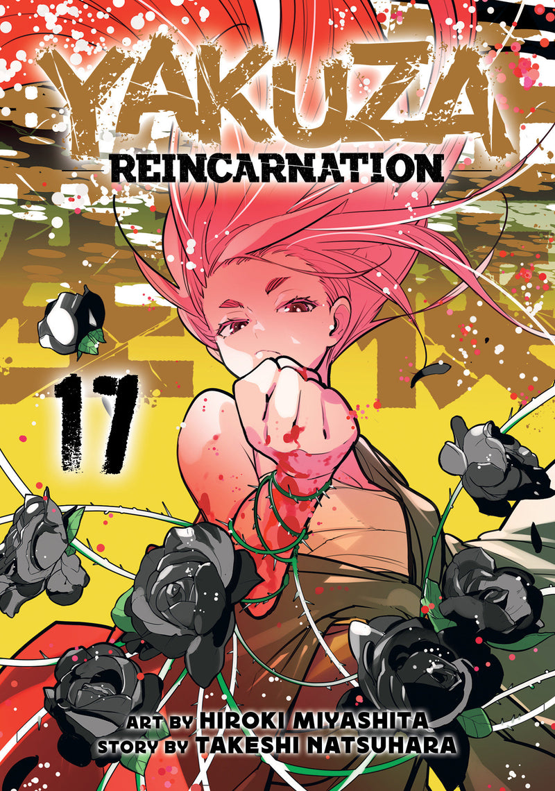 Yakuza Reincarnation Vol. 17
