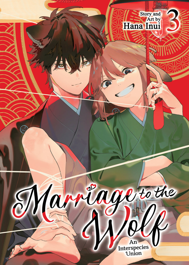 Marriage to the Wolf: An Interspecies Union Vol. 3