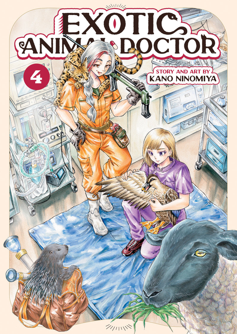 Exotic Animal Doctor Vol. 4